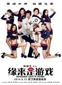久久夜夜操
